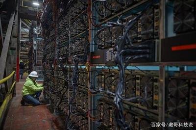 A large-scale Bitcoin mining farm, demonstrating the infrastructure and scale often required for profitable mining.