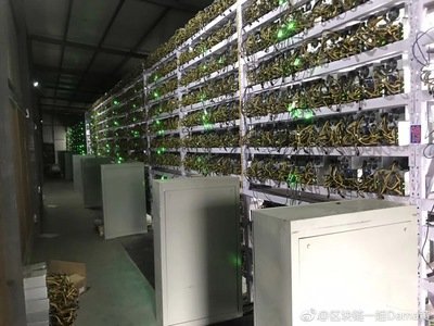 A mining farm in Kenya powered by geothermal energy