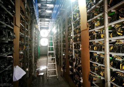 A large-scale mining farm in Canada powered by renewable energy sources.