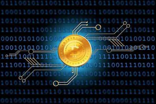 Modern Bitcoin mining rig setup in a Nigerian hosting facility
