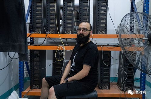 State-of-the-art mining rig powering Bitcoin and Ethereum networks
