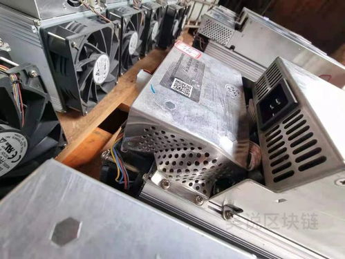 Ethereum mining rig setup