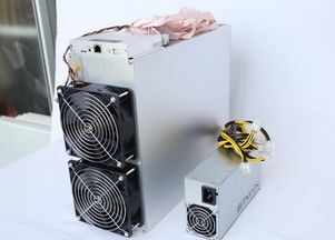 Mining Rig for Ethereum