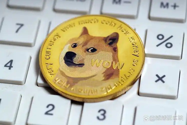 A vibrant illustration of Dogecoin mining rigs in action, symbolizing community-driven cryptocurrency growth