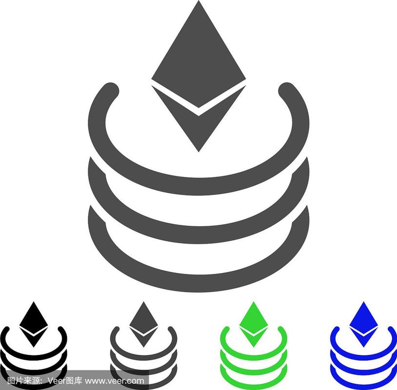 Ethereum blockchain mining